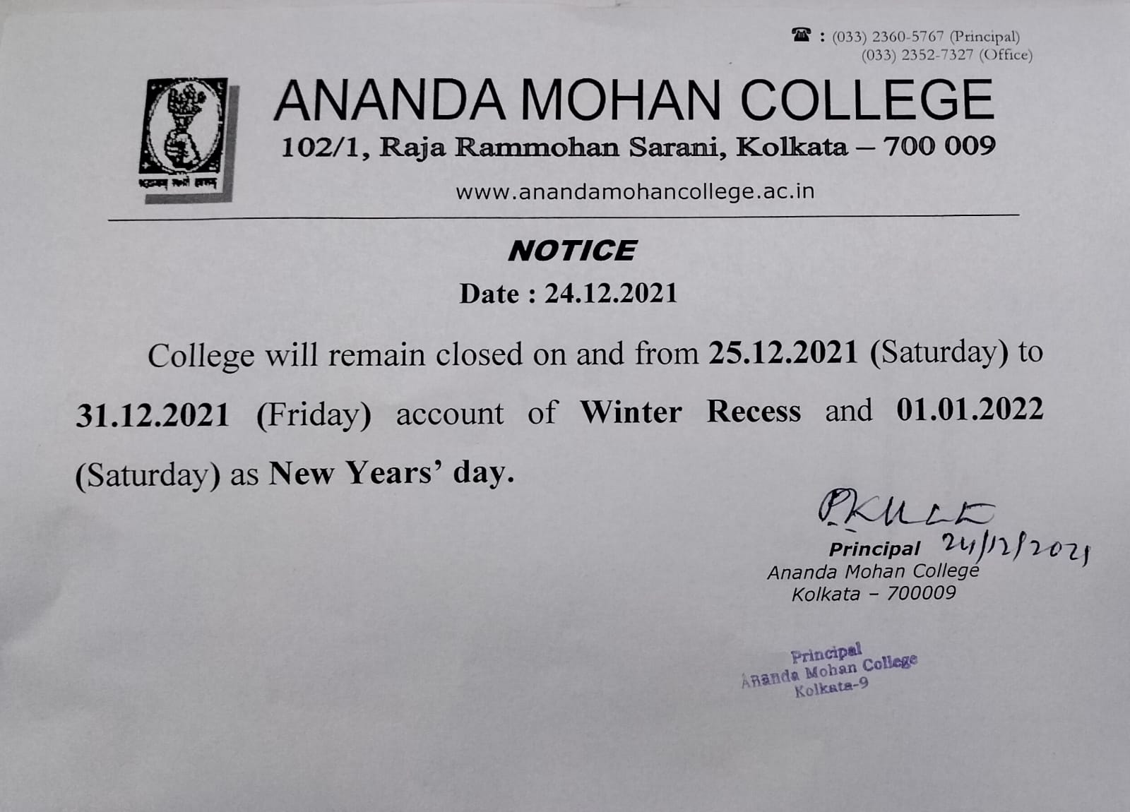 College will remain closed from 25/12/2021 to 01/01/2022 - Ananda Mohan  College