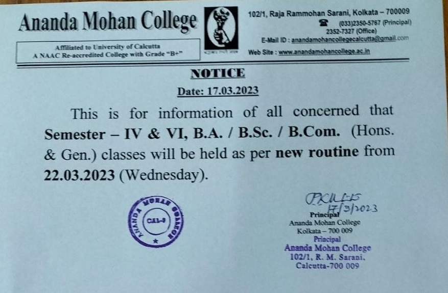 B.A./ B.Sc./ B.Com. (Hons/Gen) Sem.- IV & VI classes will commence on  22/03/2023 - Ananda Mohan College
